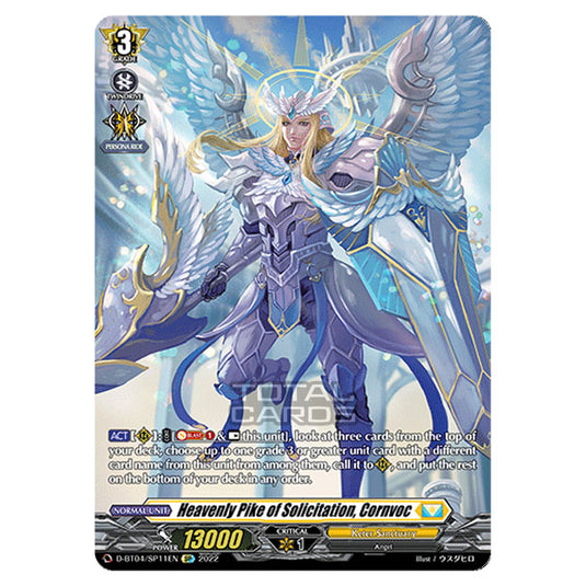 Cardfight!! Vanguard - VGE-D-BT04 - Awakening of Chakrabarthi - Heavenly Pike of Solicitation, Cornvoc (SP) D-BT04/SP011