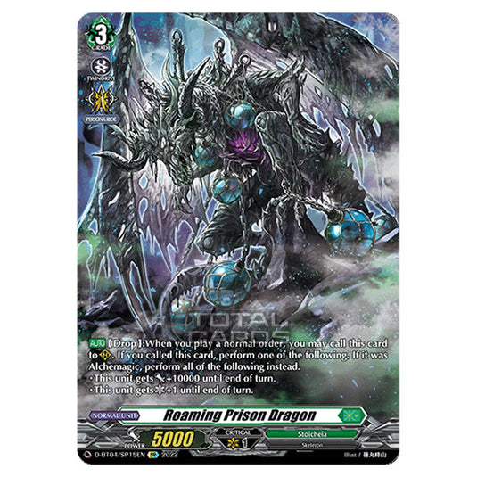 Cardfight!! Vanguard - VGE-D-BT04 - Awakening of Chakrabarthi - Roaming Prison Dragon (SP) D-BT04/SP015