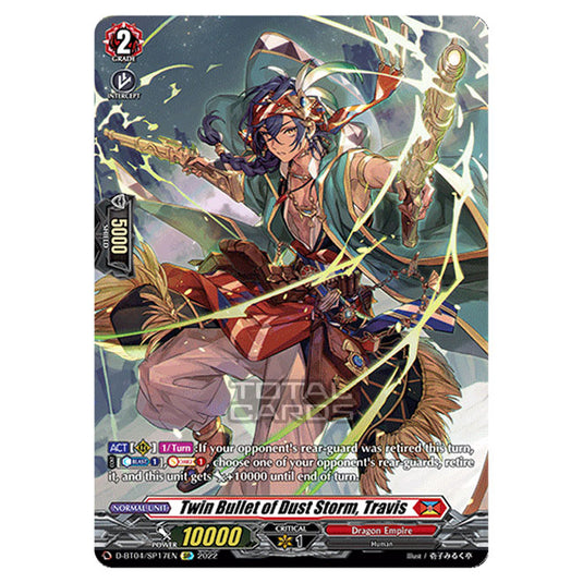 Cardfight!! Vanguard - VGE-D-BT04 - Awakening of Chakrabarthi - Twin Bullet of Dust Storm, Travis (SP) D-BT04/SP017