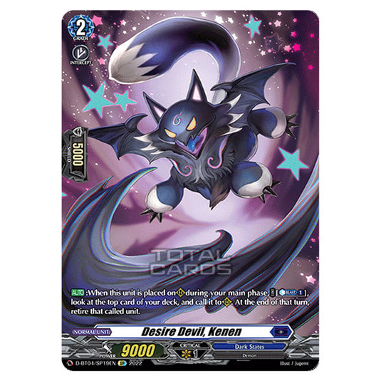 Cardfight!! Vanguard - VGE-D-BT04 - Awakening of Chakrabarthi - Desire Devil, Kenen (SP) D-BT04/SP019