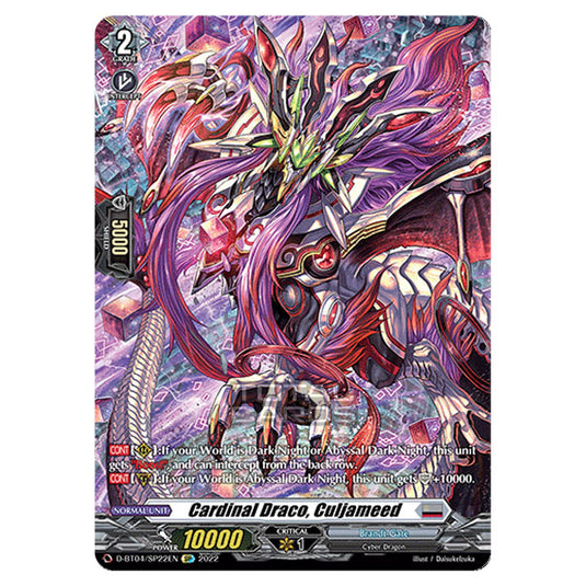 Cardfight!! Vanguard - VGE-D-BT04 - Awakening of Chakrabarthi - Cardinal Draco, Culjameed (SP) D-BT04/SP022