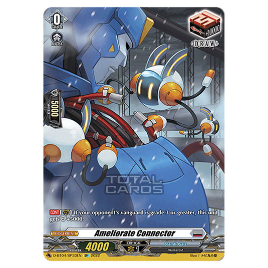 Cardfight!! Vanguard - VGE-D-BT04 - Awakening of Chakrabarthi - Ameliorate Connector (SP) D-BT04/SP033