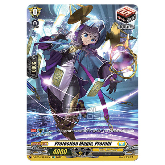 Cardfight!! Vanguard - VGE-D-BT04 - Awakening of Chakrabarthi - Protection Magic, Prorobi (SP) D-BT04/SP034