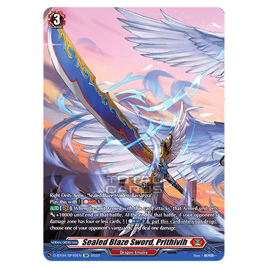 Cardfight!! Vanguard - VGE-D-BT04 - Awakening of Chakrabarthi - Sealed Blaze Sword, Prithivih (SP) D-BT04/SP040