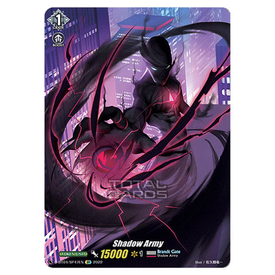 Cardfight!! Vanguard - VGE-D-BT04 - Awakening of Chakrabarthi - Shadow Army Token (SP) D-BT04/SP047