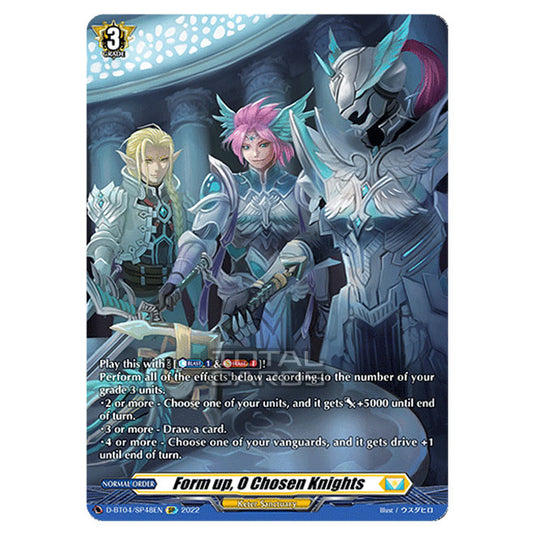 Cardfight!! Vanguard - VGE-D-BT04 - Awakening of Chakrabarthi - Form up, O Chosen Knights (SP) D-BT04/SP048