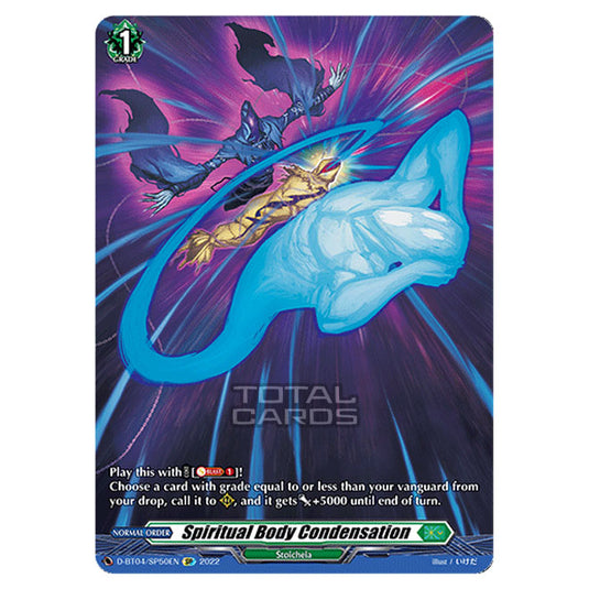 Cardfight!! Vanguard - VGE-D-BT04 - Awakening of Chakrabarthi - Spiritual Body Condensation (SP) D-BT04/SP050