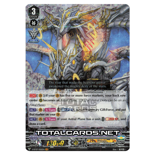 Cardfight!! Vanguard - Infinideity Cradle - Quaking Heavenly Dragon, Astraios Dragon (VR+SVR) V-BT07/002