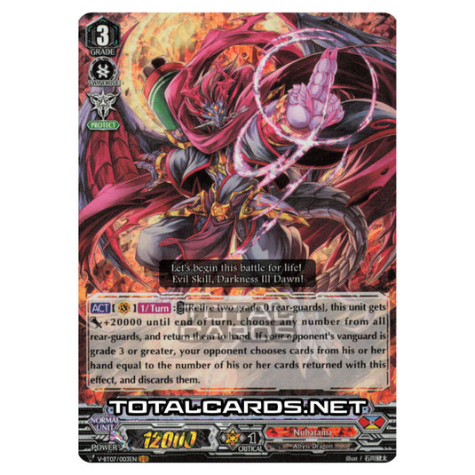 Cardfight!! Vanguard - Infinideity Cradle - Evil Stealth Dragon Akatsuki, Hanzo (VR+SVR) V-BT07/003