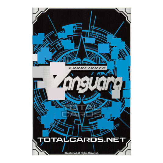 Cardfight!! Vanguard - Infinideity Cradle - Fighting Fist Dragon, God Hand Dragon (VR+SVR) V-BT07/004