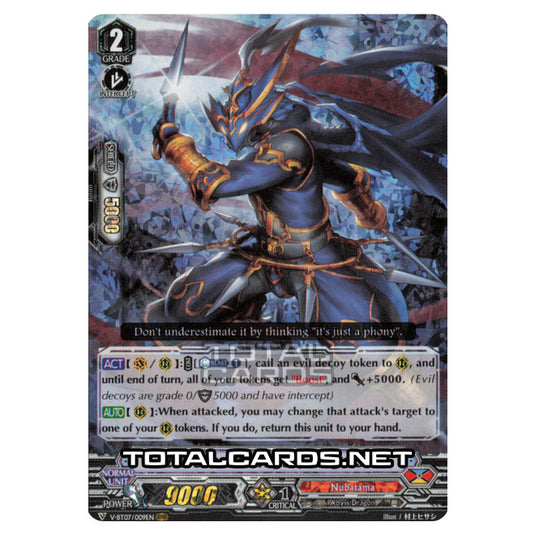 Cardfight!! Vanguard - Infinideity Cradle - Evil Stealth Dragon, Zangetsu (RRR+SP) V-BT07/009