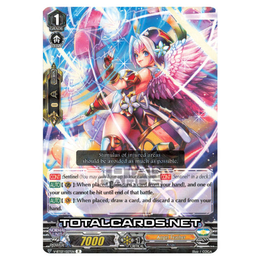 Cardfight!! Vanguard - Infinideity Cradle - Prime Plaster (R) V-BT07/027