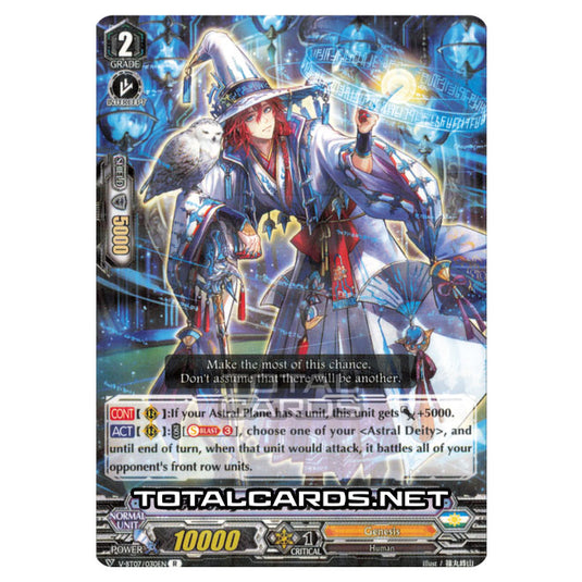 Cardfight!! Vanguard - Infinideity Cradle - Heavenly Wind Sorcerer, Burnet (R) V-BT07/030