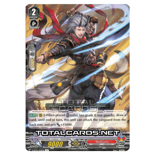 Cardfight!! Vanguard - Infinideity Cradle - Stealth Rogue of Barbarism, Akurao (R) V-BT07/035