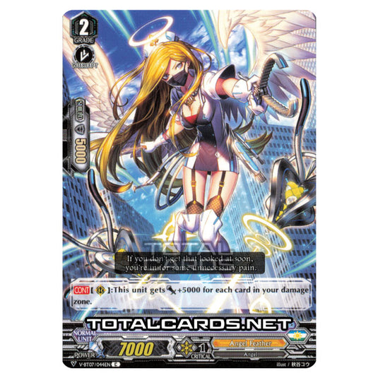 Cardfight!! Vanguard - Infinideity Cradle - Hygienist Angel (C) V-BT07/044