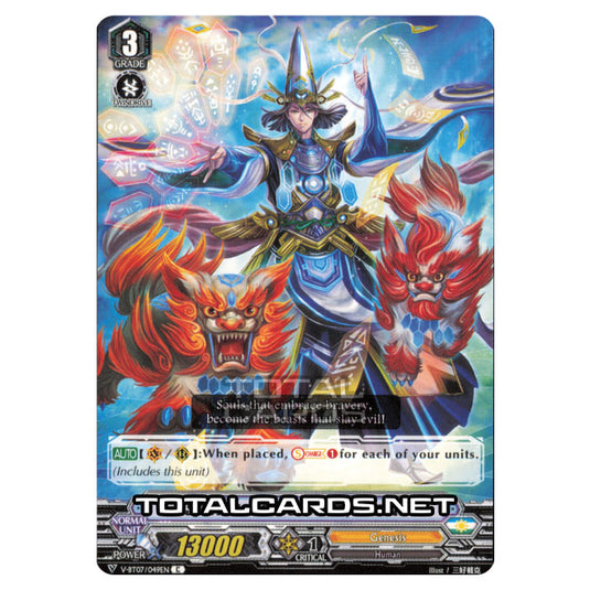 Cardfight!! Vanguard - Infinideity Cradle - Spirit Soul Sorcerer, Croot (C) V-BT07/049