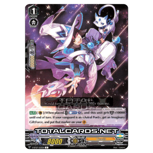 Cardfight!! Vanguard - Infinideity Cradle - White Wall Sorcerer, Vegiba (C) V-BT07/053