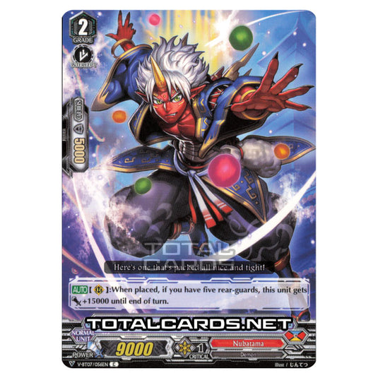 Cardfight!! Vanguard - Infinideity Cradle - Stealth Rogue of Rage Colors, Daimaru (C) V-BT07/056