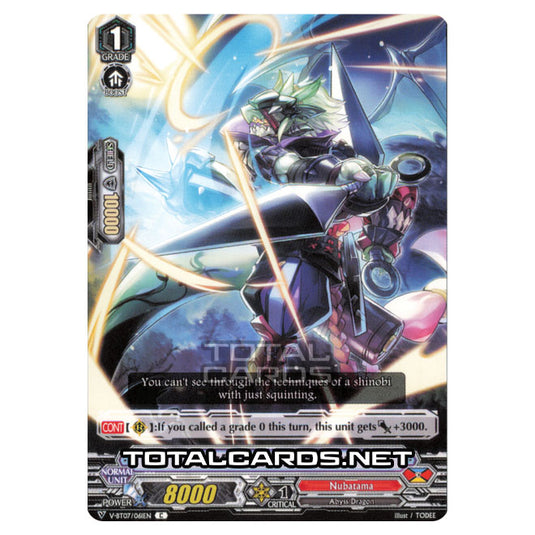 Cardfight!! Vanguard - Infinideity Cradle - Stealth Dragon, Gouten (C) V-BT07/061