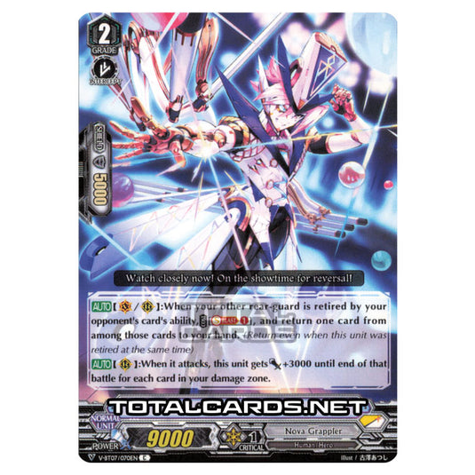 Cardfight!! Vanguard - Infinideity Cradle - Stylish Hustler (C) V-BT07/070