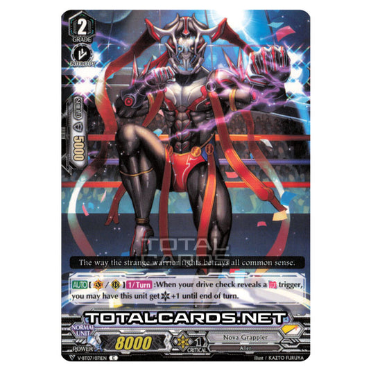 Cardfight!! Vanguard - Infinideity Cradle - Odd Puncher, Zelnoin (C) V-BT07/071