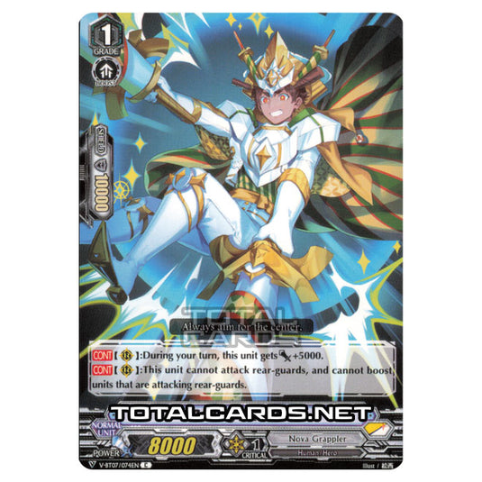Cardfight!! Vanguard - Infinideity Cradle - Rolling Extender (C) V-BT07/074