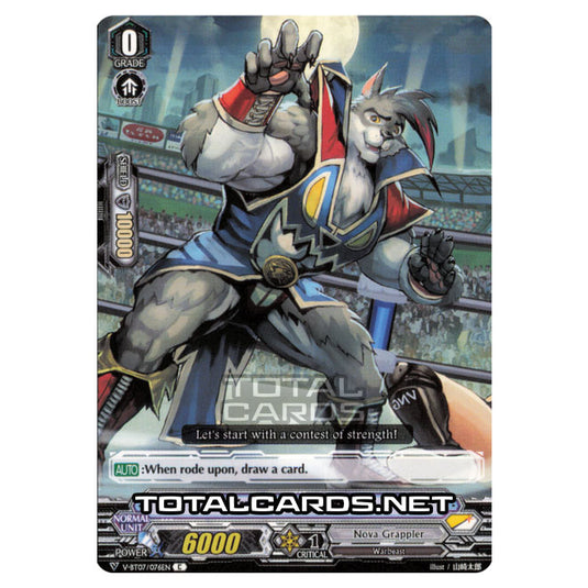 Cardfight!! Vanguard - Infinideity Cradle - Full Moon Muscle (C) V-BT07/076
