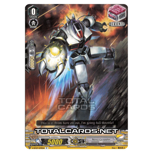 Cardfight!! Vanguard - Infinideity Cradle - Turboraizer (C) V-BT07/079