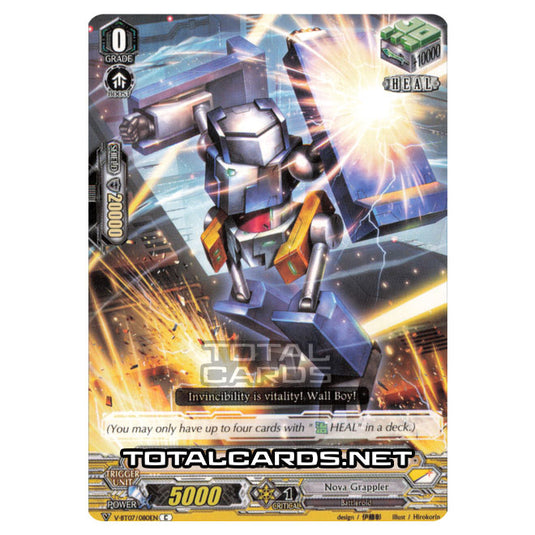 Cardfight!! Vanguard - Infinideity Cradle - Wall Boy (C) V-BT07/080