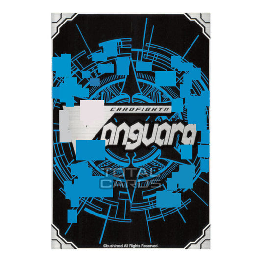 Cardfight!! Vanguard - Silverdust Blaze - Divine Sword, Ame-no-Murakumo (RRR) V-BT08/008