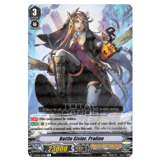 Cardfight!! Vanguard - Silverdust Blaze - Battle Sister, Praline (R) V-BT08/029