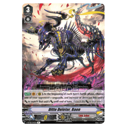 Cardfight!! Vanguard - Silverdust Blaze - Ditto Deletor, Baon (R) V-BT08/043
