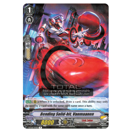Cardfight!! Vanguard - Silverdust Blaze - Bending Solid-hit, Vanmaanen (R) V-BT08/044