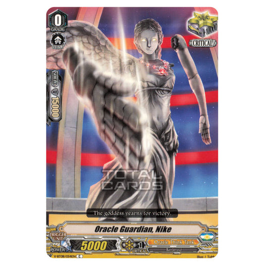 Cardfight!! Vanguard - Silverdust Blaze - Oracle Guardian, Nike (C) V-BT08/054