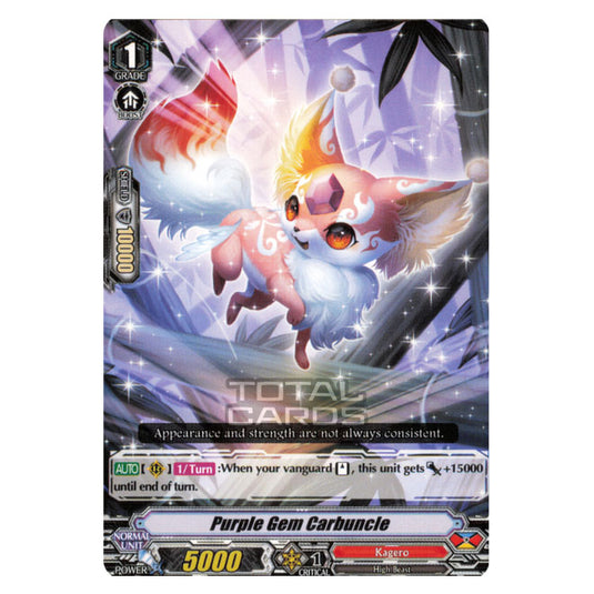 Cardfight!! Vanguard - Silverdust Blaze - Purple Gem Carbuncle (C) V-BT08/062