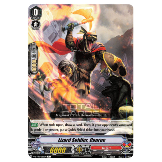 Cardfight!! Vanguard - Silverdust Blaze - Lizard Soldier, Conroe (C) V-BT08/063