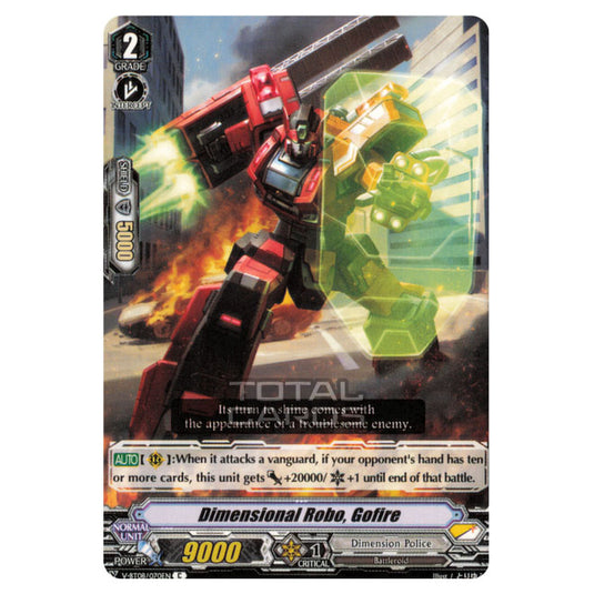 Cardfight!! Vanguard - Silverdust Blaze - Dimensional Robo, Gofire (C) V-BT08/070