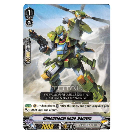 Cardfight!! Vanguard - Silverdust Blaze - Dimensional Robo, Daigyro (C) V-BT08/072