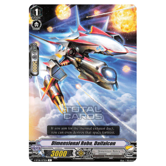 Cardfight!! Vanguard - Silverdust Blaze - Dimensional Robo, Daifalcon (C) V-BT08/073