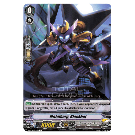 Cardfight!! Vanguard - Silverdust Blaze - Metalborg, Blackboi (C) V-BT08/074