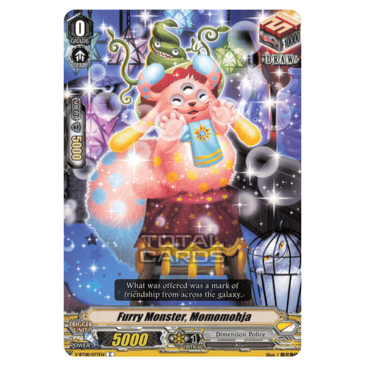 Cardfight!! Vanguard - Silverdust Blaze - Beast Fur Monster, Momomocia (C) V-BT08/077