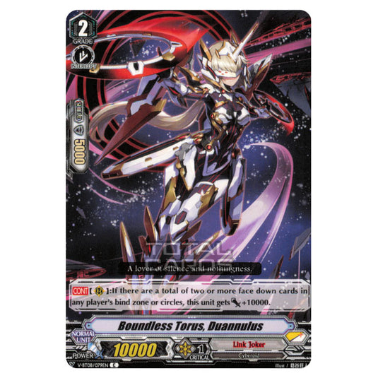 Cardfight!! Vanguard - Silverdust Blaze - Vast Torus, Duannulus (C) V-BT08/079