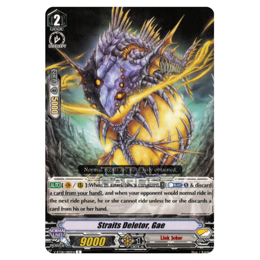 Cardfight!! Vanguard - Silverdust Blaze - Strafe Deletor, Gae (C) V-BT08/080