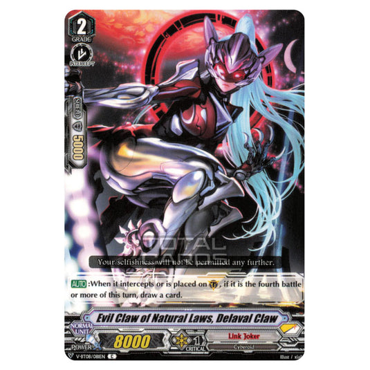 Cardfight!! Vanguard - Silverdust Blaze - Evil Claw of Natural Laws, Dravalclaw (C) V-BT08/081