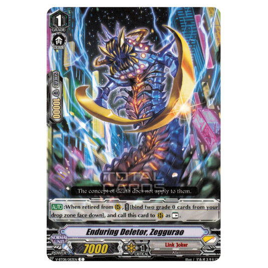 Cardfight!! Vanguard - Silverdust Blaze - Enduring Deletor, Zegrao (C) V-BT08/083