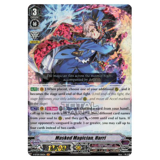 Cardfight!! Vanguard - Butterfly d'Moonlight - Masked Magician, Harri (VR) V-BT09/001