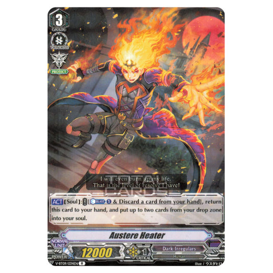 Cardfight!! Vanguard - Butterfly d'Moonlight - Austere Heater (R) V-BT09/034