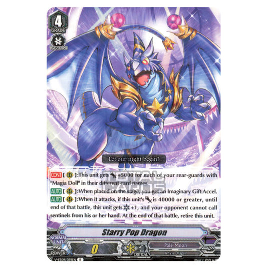 Cardfight!! Vanguard - Butterfly d'Moonlight - Starry Pop Dragon (R) V-BT09/039