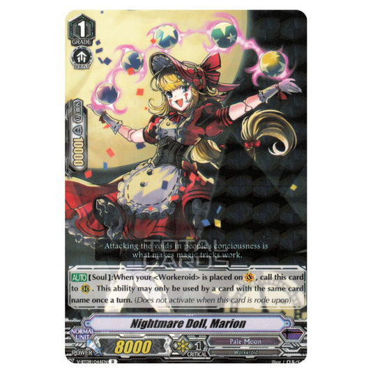 Cardfight!! Vanguard - Butterfly d'Moonlight - Nightmare Doll, Marion (R) V-BT09/044