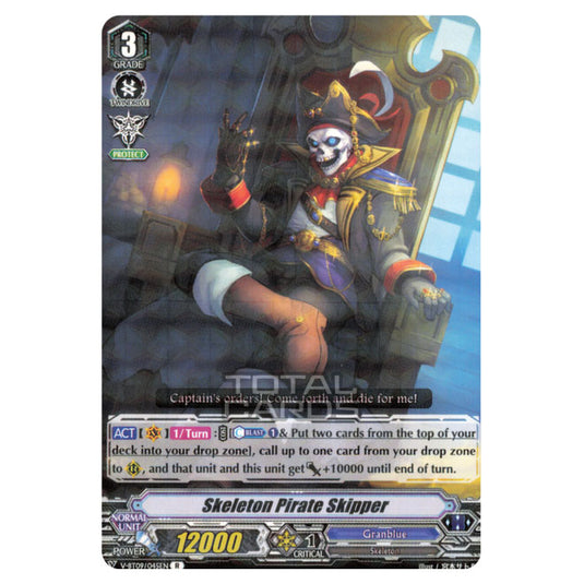 Cardfight!! Vanguard - Butterfly d'Moonlight - Skeleton Pirate Skipper (R) V-BT09/045